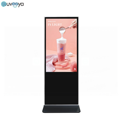 کیوسک های صفحه نمایش لمسی خود سرویس تبلیغاتی LCD برای مرکز خرید