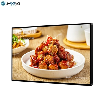 صفحه نمایش علامت دیجیتال اطلاعات پایه دیواری ISO LCD