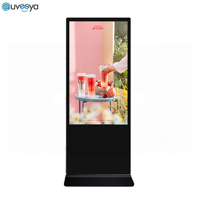 کیوسک LED مادون قرمز صفحه نمایش مانیتور ال سی دی کیوسک هوشمند 55 اینچی